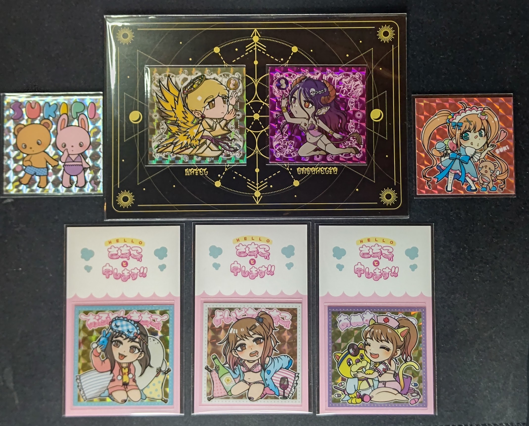 TO;MO屋S₊（さん家祭り2023年） | はむおのしるたん