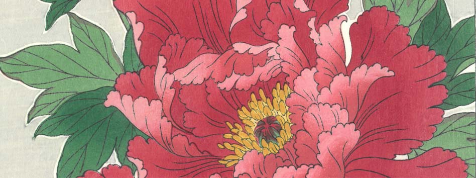 木版画のことなら『木版画 版元芸艸堂 Woodblock print』