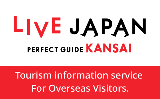 阪急電鐵| 鐵路資訊、鐵路沿途郊遊、風扇等