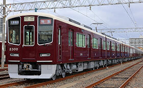 車両図鑑 | 阪急電鉄