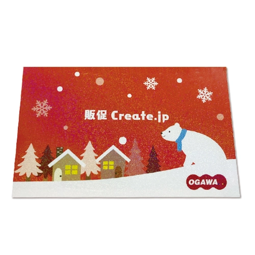 トレーディングカード（プレイ面：絵柄8種）ホログラム加工有り