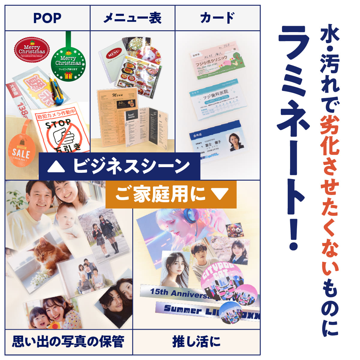 ラミネートフィルム A4サイズ スピードフィルム（100ミクロン）1000枚