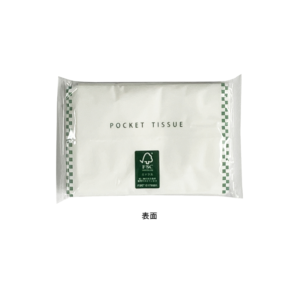 エコポケットティッシュ8枚入り【最安値7円】｜ノベルティ・記念品