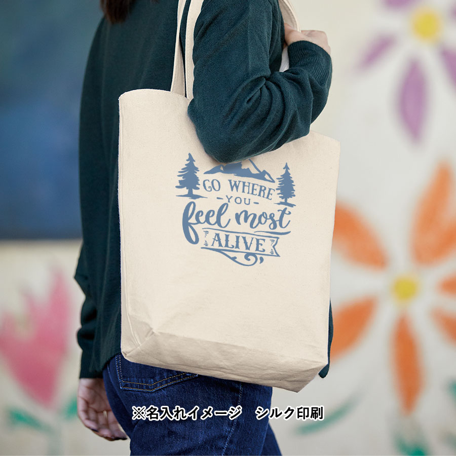 オリジナル キャンバスデイリートートバッグ(M) ナチュラル【最安値264