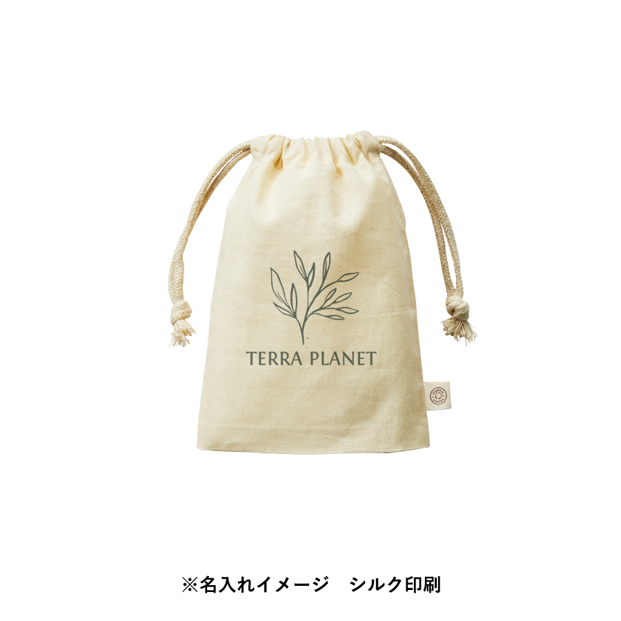 オリジナル オーガニックコットンガゼット巾着(S) ナチュラル【最安値