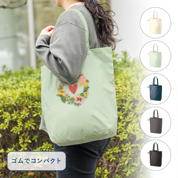 オリジナルエコバッグ・トートバッグ(小ロット1枚から)| ノベルティ