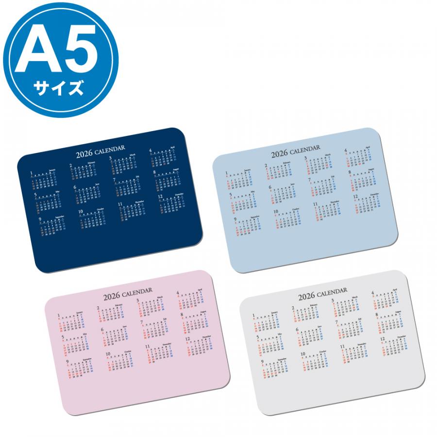 ピタッと貼れる カレンダーマウスパッド A5｜販促品流通センター