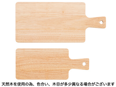 カッテイングボードセット304｜販促品流通センター