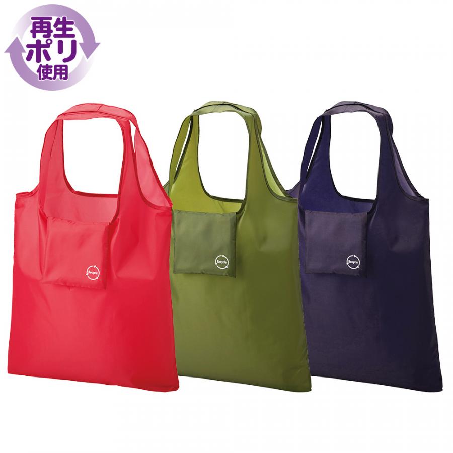 バッグのノベルティ｜ノベルティの名入れ制作は販促流通センター