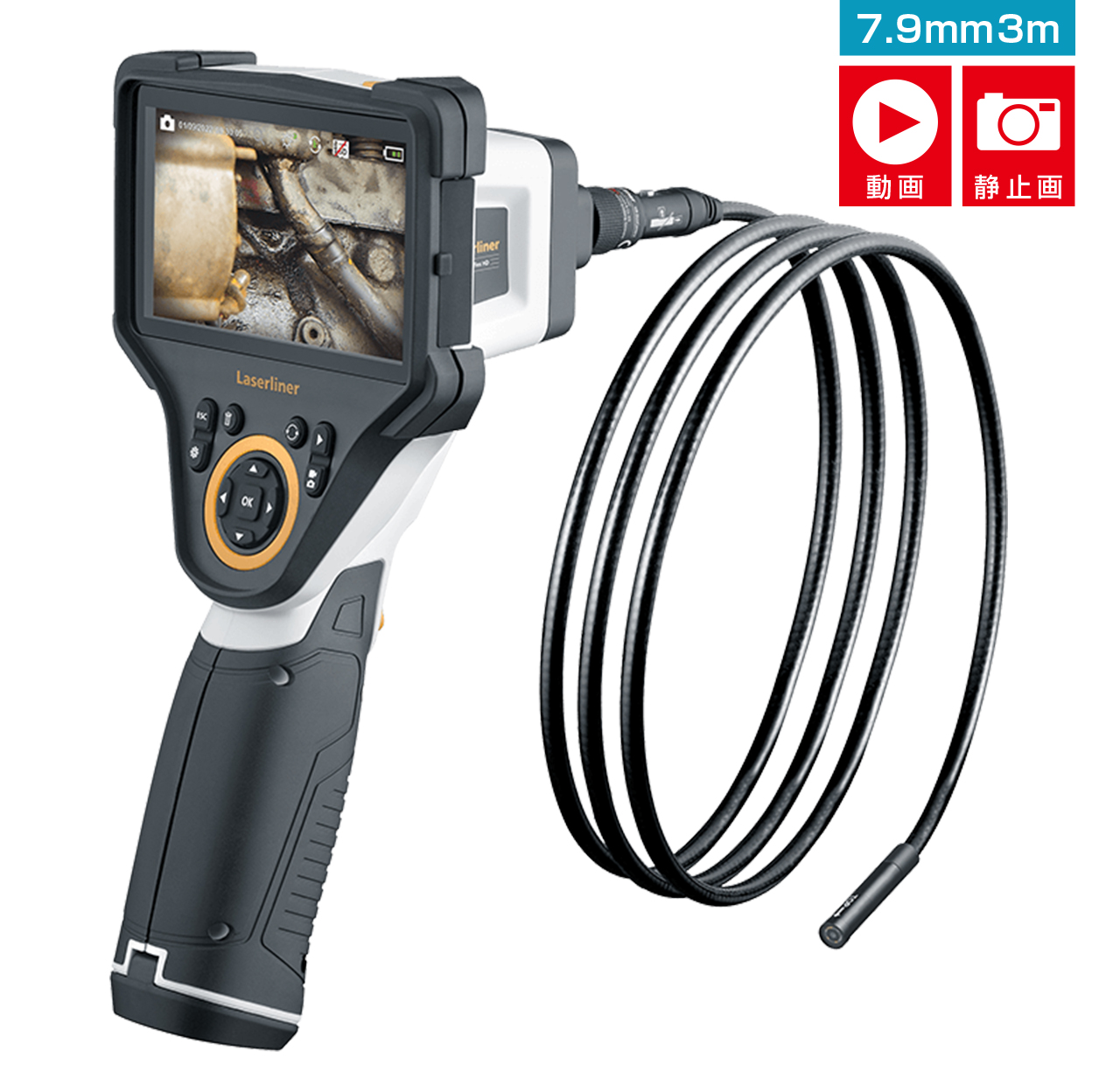 工業用内視鏡 ビデオフレックスHD シリーズ | 阪神交易