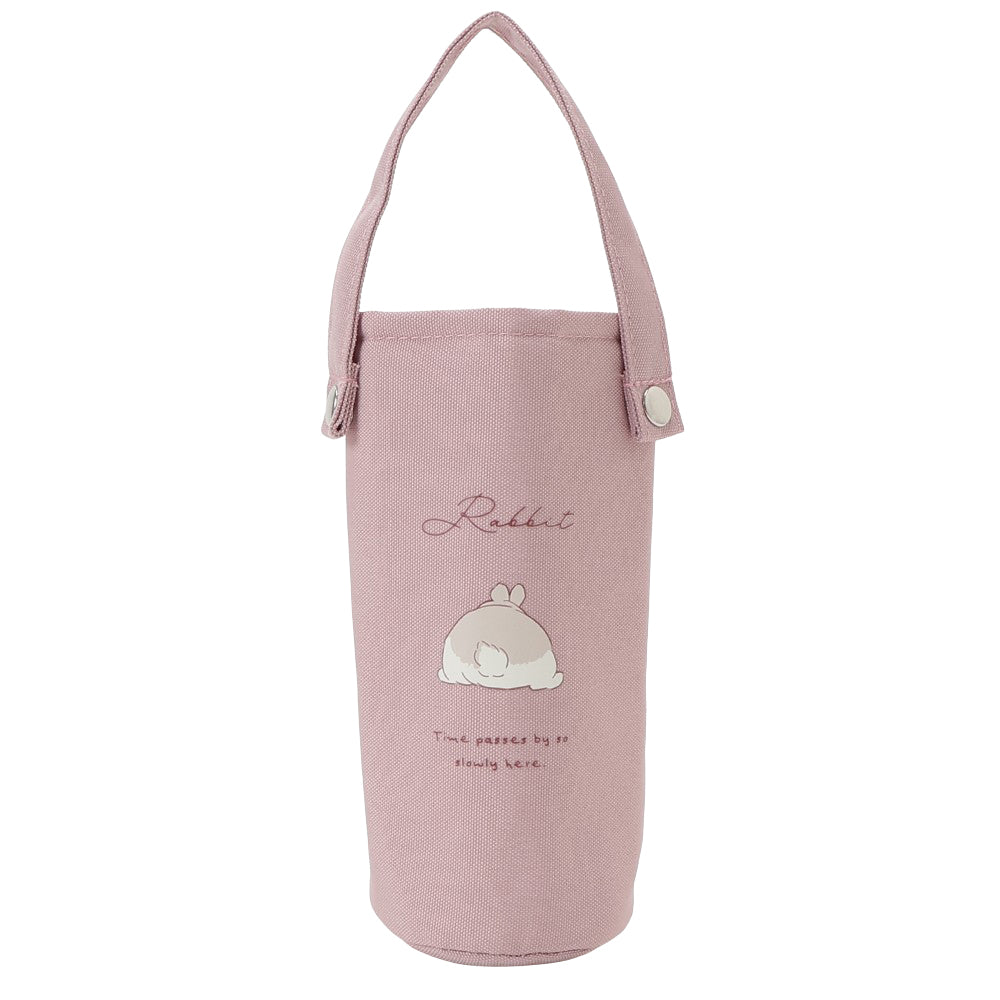 HOMY ANIMALS 保冷保温ペットボトルホルダー – HAPiNS online shop