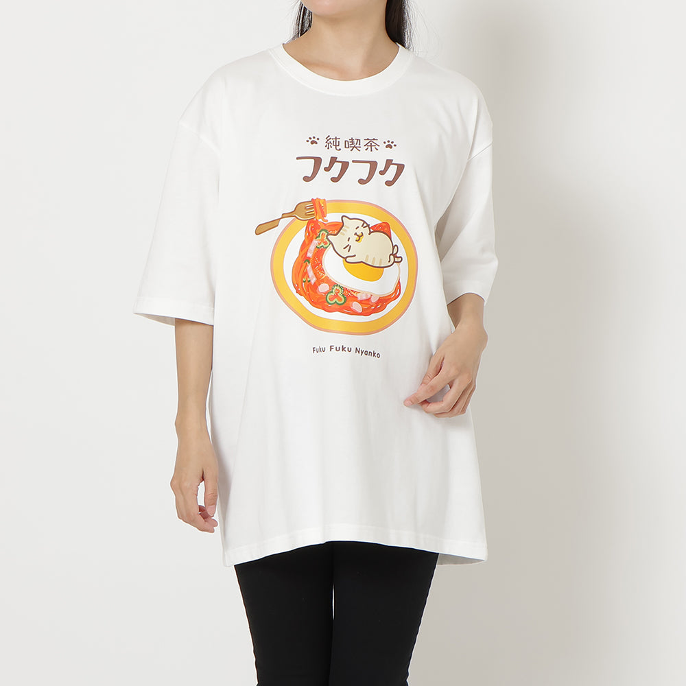 ふくふくにゃんこ 純喫茶Tシャツ【WEB限定】 – HAPiNS online shop