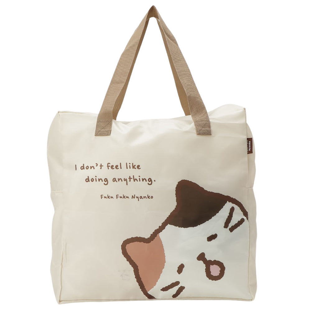 ふくふくにゃんこ 2025年ごろにゃん福袋 – HAPiNS online shop