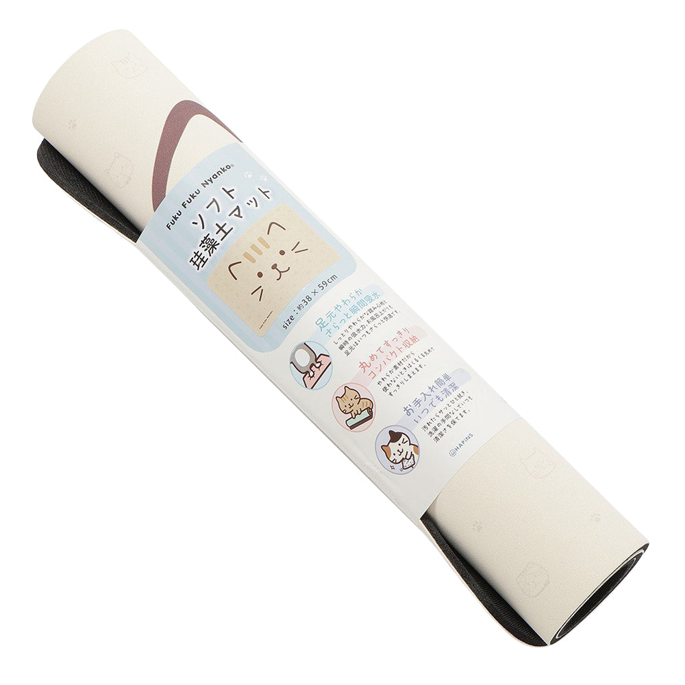 ふくふくにゃんこ ソフト 珪藻土 マット – HAPiNS online shop