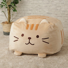 Fuku Fuku Nyankoチャチャ丸BIGクッション【WEB限定】 – HAPiNS online