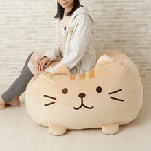 Fuku Fuku Nyankoチャチャ丸BIGクッション【WEB限定】 – HAPiNS online