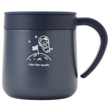 ふくふくにゃんこ ステンレスマグカップ – HAPiNS online shop