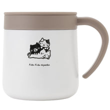 ふくふくにゃんこ ステンレスマグカップ – HAPiNS online shop