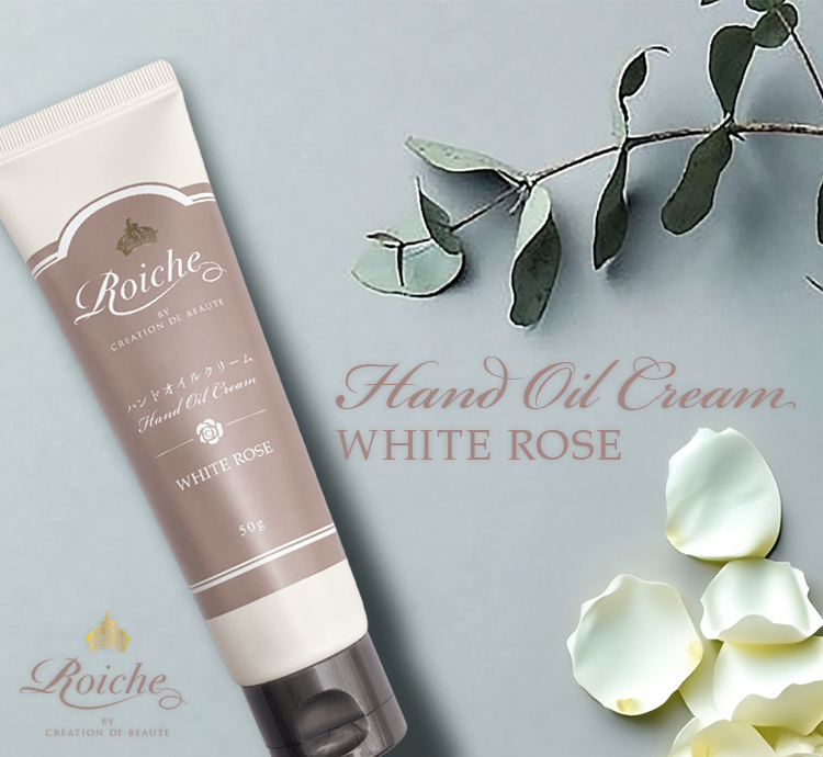 ザ セム リペア RX クリーム 50ml 0876 ハッピーホリック