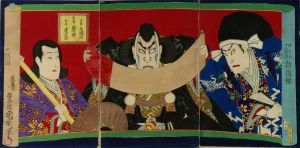 国周 勧進帳 | 浮世絵 | 原書房 神田神保町