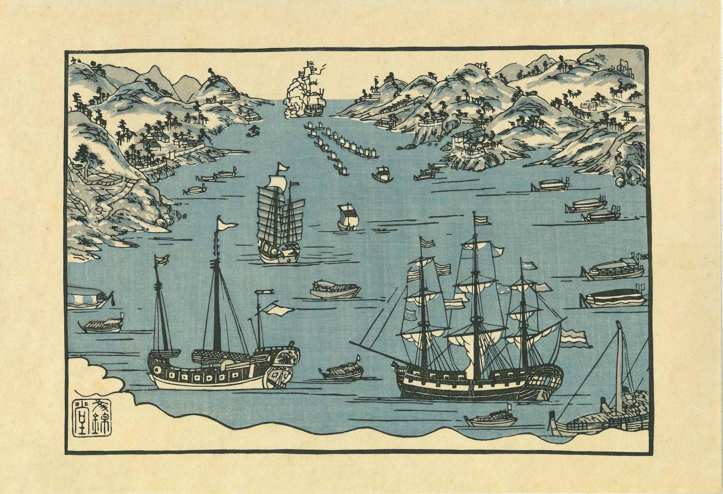 長崎版画 長崎古版画 二集 手刷複製木版画 10枚揃 原寸 長崎美術同好会