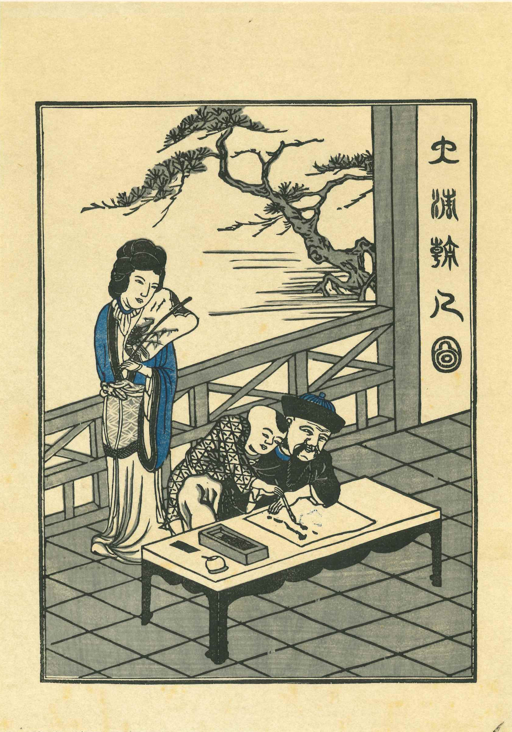 長崎版画 長崎古版画 二集 手刷複製木版画 10枚揃 原寸 長崎美術同好会