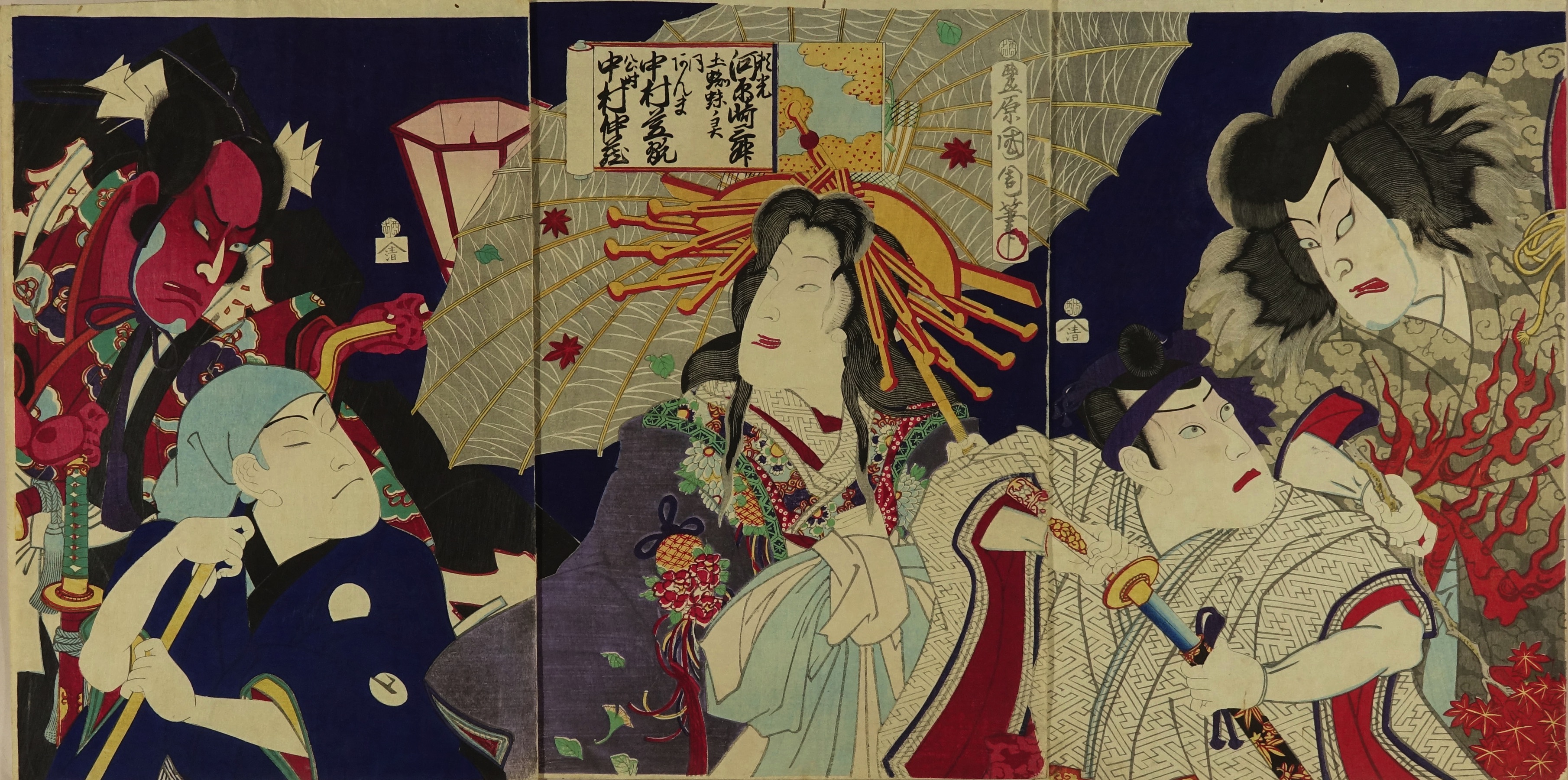 国周 「来宵蜘蛛線」 | 浮世絵 | 原書房 神田神保町