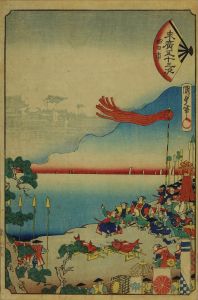 国貞二代 | 浮世絵 | 原書房 神田神保町