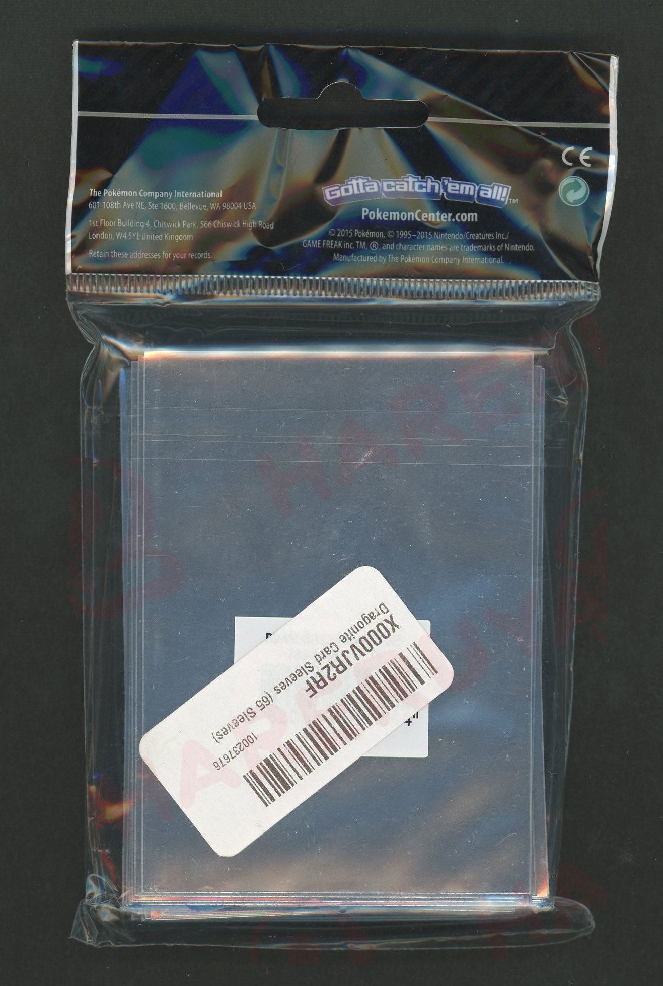 デッキシールド 海外 カイリュー – 晴れる屋2