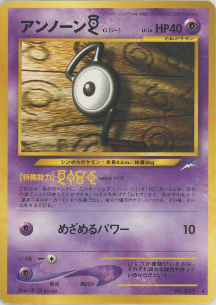 拡張パック第4弾「闇、そして光へ」 – 晴れる屋2