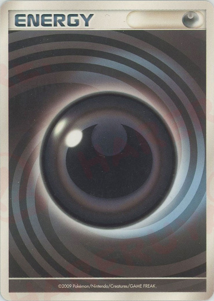 映画公開記念 ランダムパック2009 – 晴れる屋2