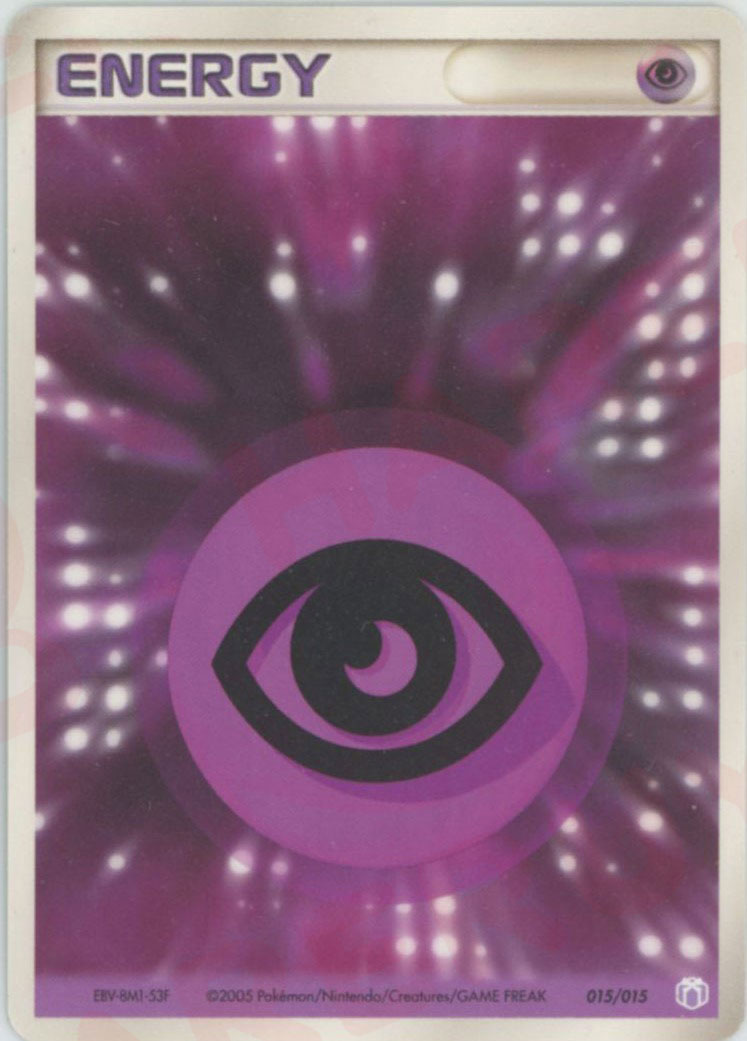 ギフトボックス ミュウ・ルカリオver. – 晴れる屋2