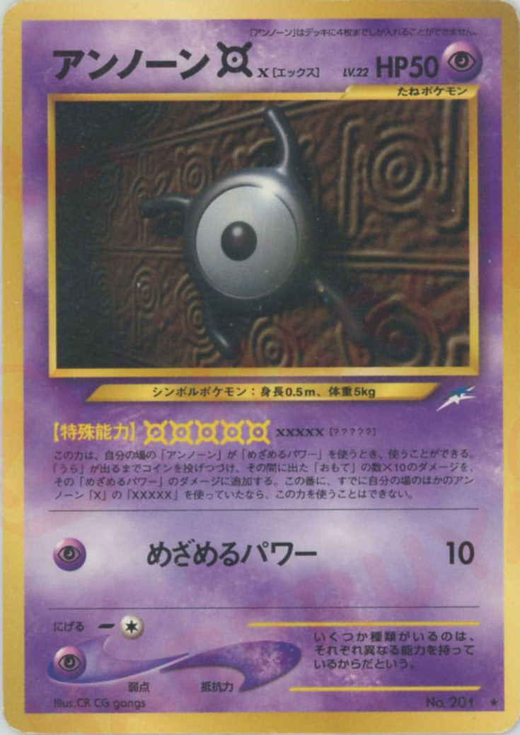 拡張パック第4弾「闇、そして光へ」 – 晴れる屋2