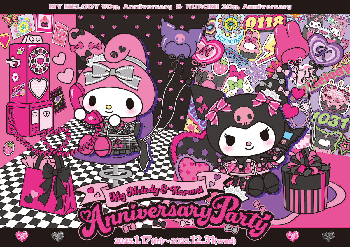My melody&Kuromi Anniversary｜サンリオキャラクターハーモニーランド
