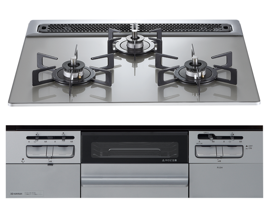 ファミ スタンダードタイプ | ガスコンロ機器・住宅設備関連機器のハーマン
