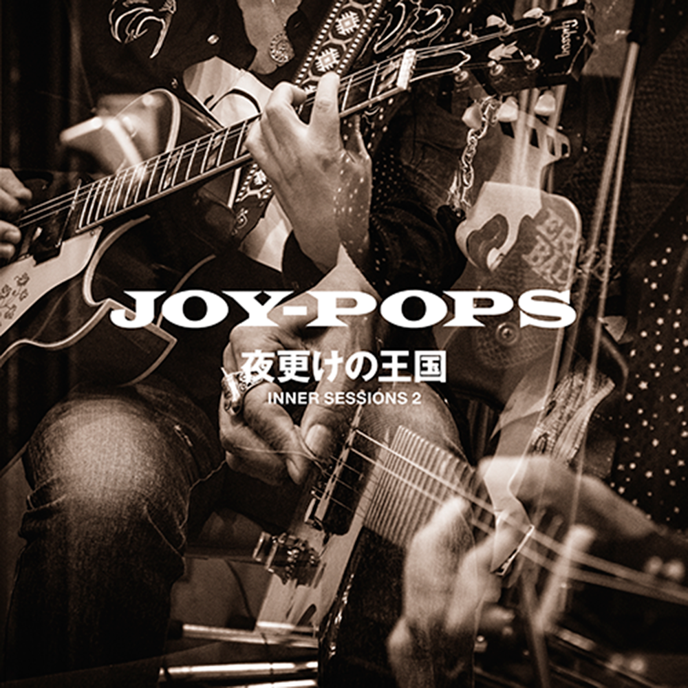 JOY-POPS HARRY&蘭丸 PHOTO-Tee ストリートスライダーズ