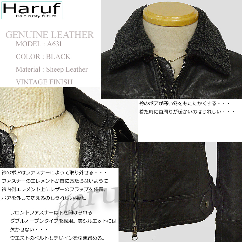 レザージャケット 革ジャン ライダースジャケット メンズ 本革