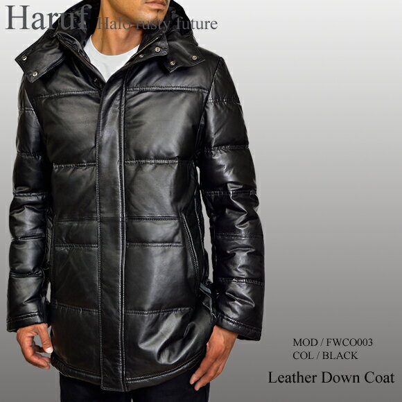 レザーコート レザーダウンコート レザーダウンジャケット 革ジャン
