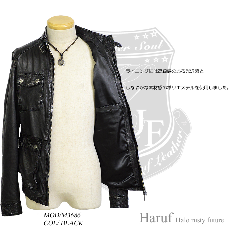 ライダースジャケット レザージャケット 革ジャン M65 メンズ 本革