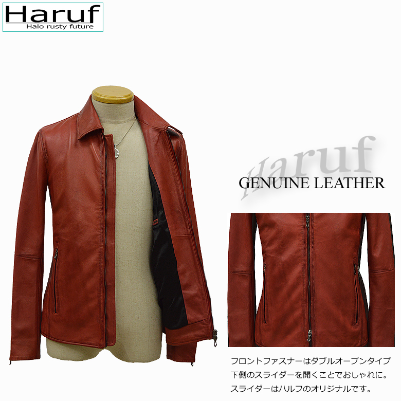 本革 ライダースジャケット レザージャケット 革ジャン メンズ