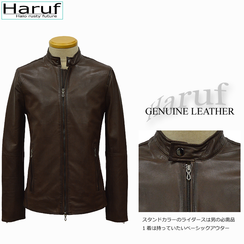 レザージャケット ライダースジャケット 革ジャン メンズ 本革