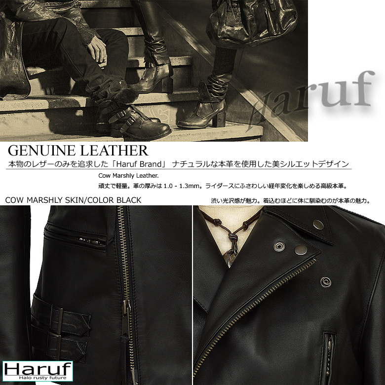 ライダースジャケット ダブルライダース ライダース レザージャケット