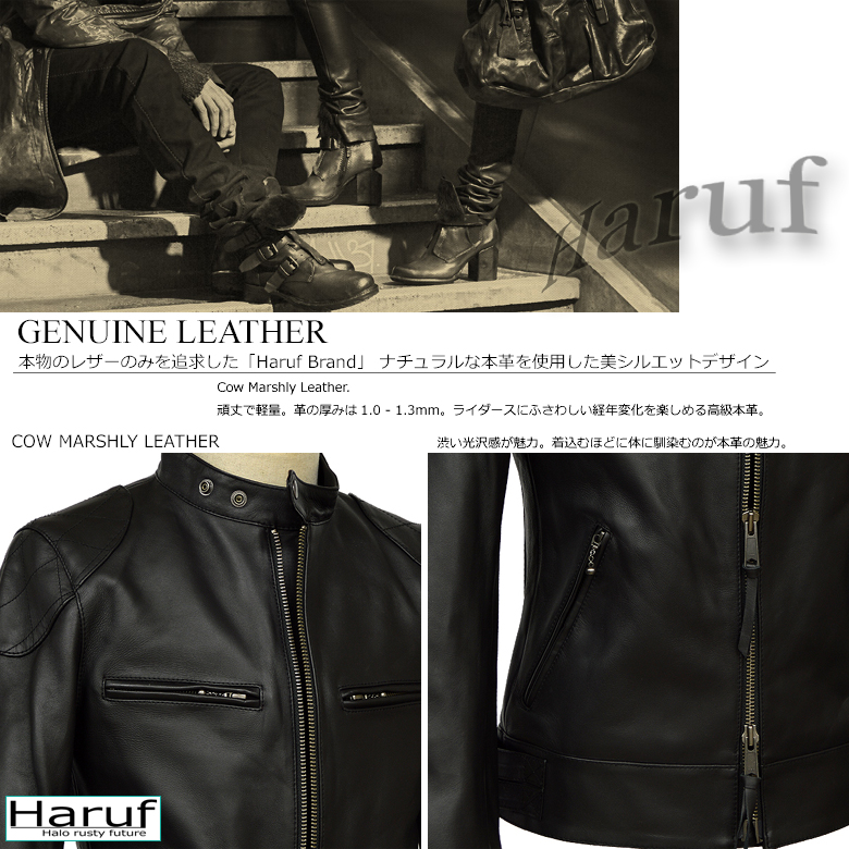 ライダースジャケット シングルライダースジャケット ライダース