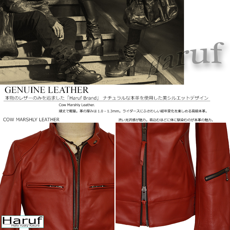 シングル ライダース 本革 ライダースジャケット メンズ レザー