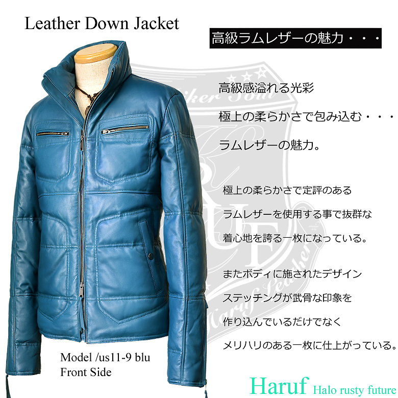 ダウンジャケット 本革 レザージャケット メンズ 革ジャン ライダース
