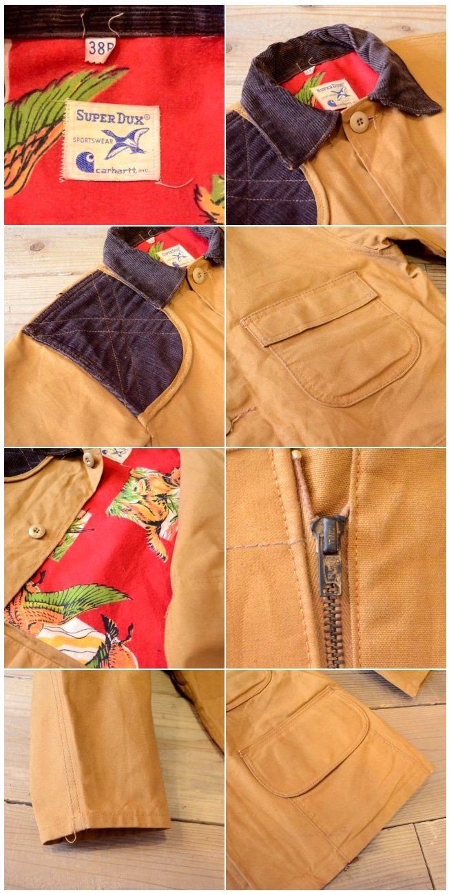 60s Vintage Super Dux Carhartt Hunting Jacket Dead Stock - HARVEST