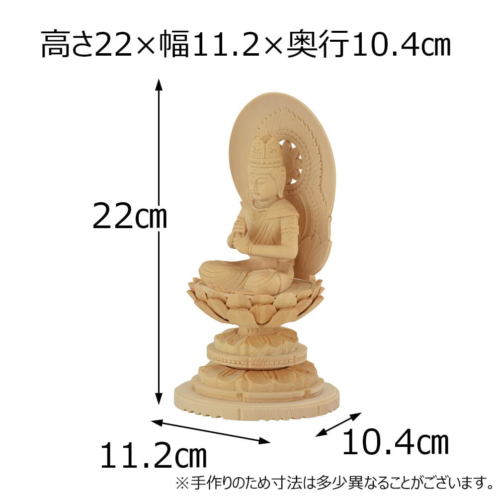 1585☆高さ107cm☆木製☆仏像☆彫刻☆日本美術☆インパクト