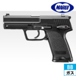 東京マルイ USP フルサイズ スペア マガジン ガスブローバック