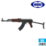 東京マルイ AK47 TYPE-3（次世代電動ガン）｜次世代電動ガン｜電動ガン