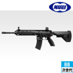 東京マルイ HK416D DEVGRU カスタム 次世代電動ガン｜次世代電動ガン